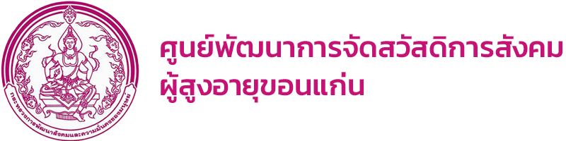 Thai MOOC 