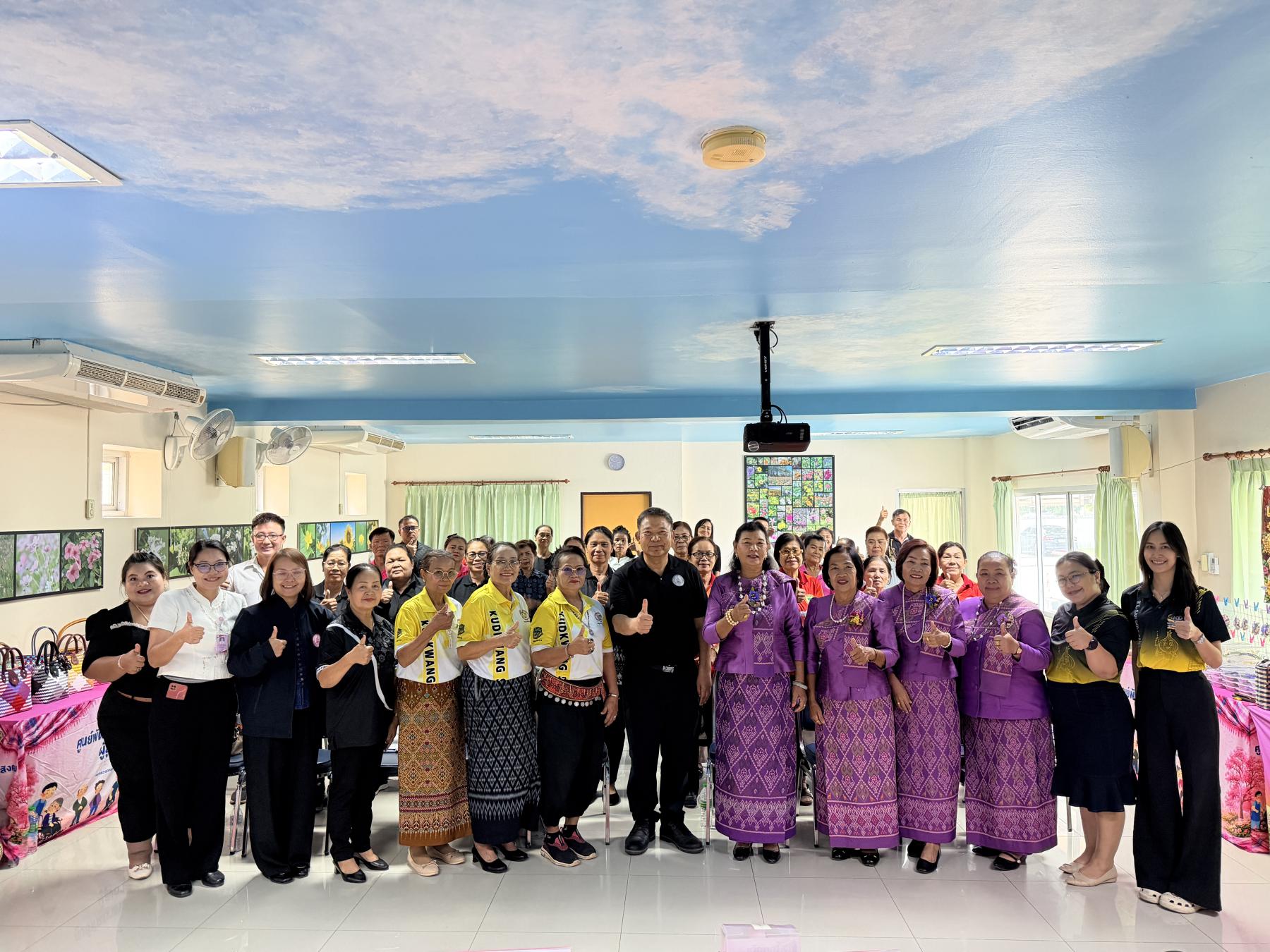 โครงการส่งเสริมทักษะและสมรรถนะในการสร้างอาชีพและรายได้ผู้สูงอายุ