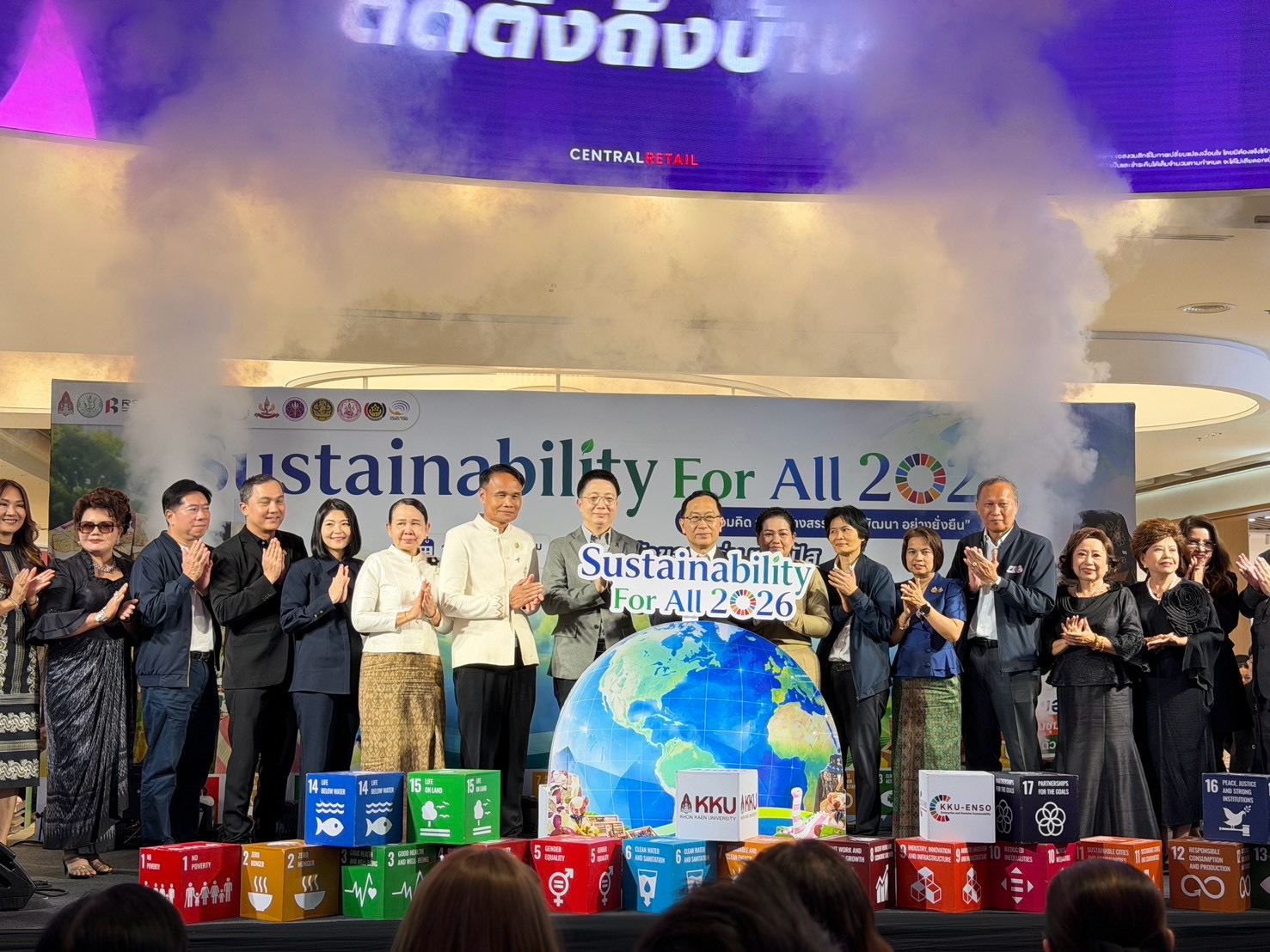 ร่วมพิธีเปิดนิทรรศการ Sustainability For All 2026 ภายใต้แนวคิด “Together for a Better Future”