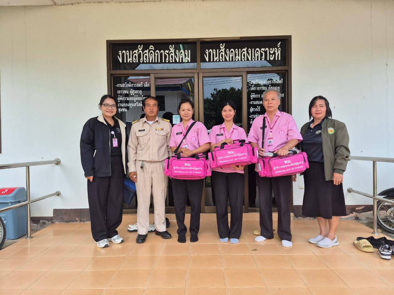 ลงพื้นติดตามประเมินผล โครงการบริบาล และคุ้มครองสิทธิผู้สูงอายุในชุมชน พื้นที่จังหวัดกาฬสินธุ์