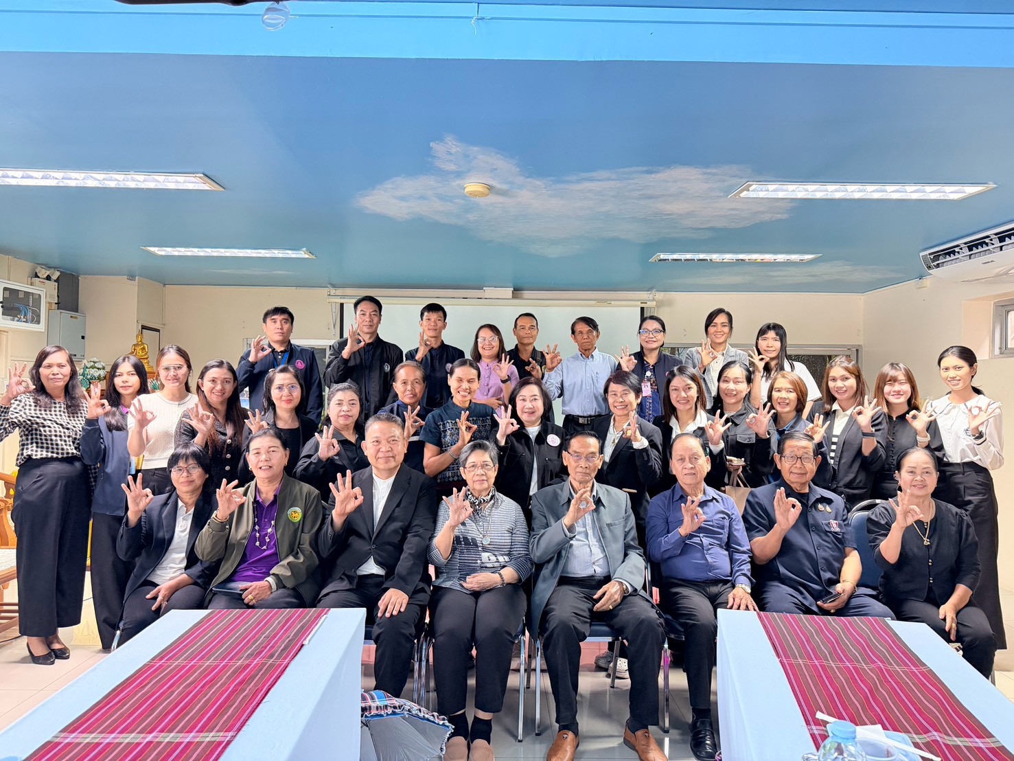 กิจกรรมแลกเปลี่ยนเรียนรู้การขับเคลื่อนภารกิจงานสวัสดิการสังคมผู้สูงอายุ บทเรียนการบูรณาการและการสร้างกลไกความร่วมมือภาคีเครือข่าย เวทีที่ 2 : หน่วยงาน องค์กร ภาคีเครือข่ายความร่วมมือ