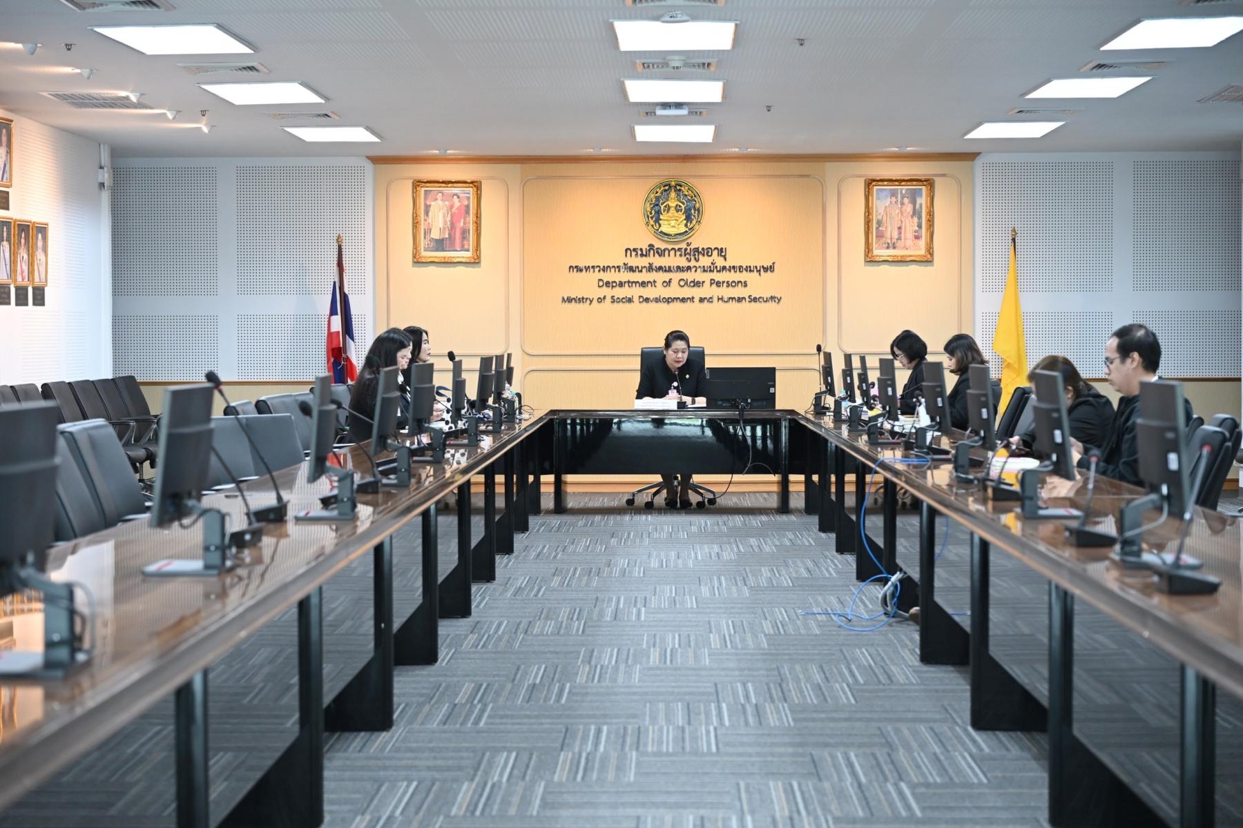 ประชุมเชิงปฏิบัติการเรื่องการเสริมสร้างความพร้อม ของชุมชนในการรับมือภัยพิบัติสำหรับผู้สูงอายุ