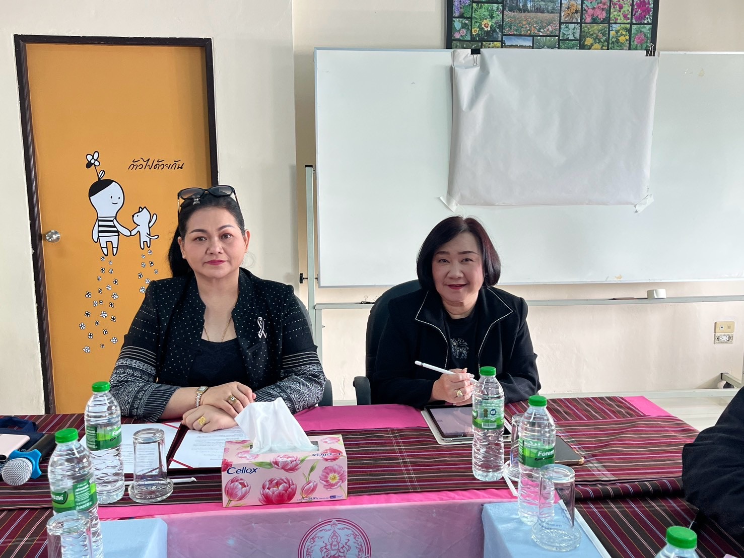 กิจกรรมแลกเปลี่ยนเรียนรู้การขับเคลื่อนภารกิจ งานสวัสดิการสังคมผู้สูงอายุ