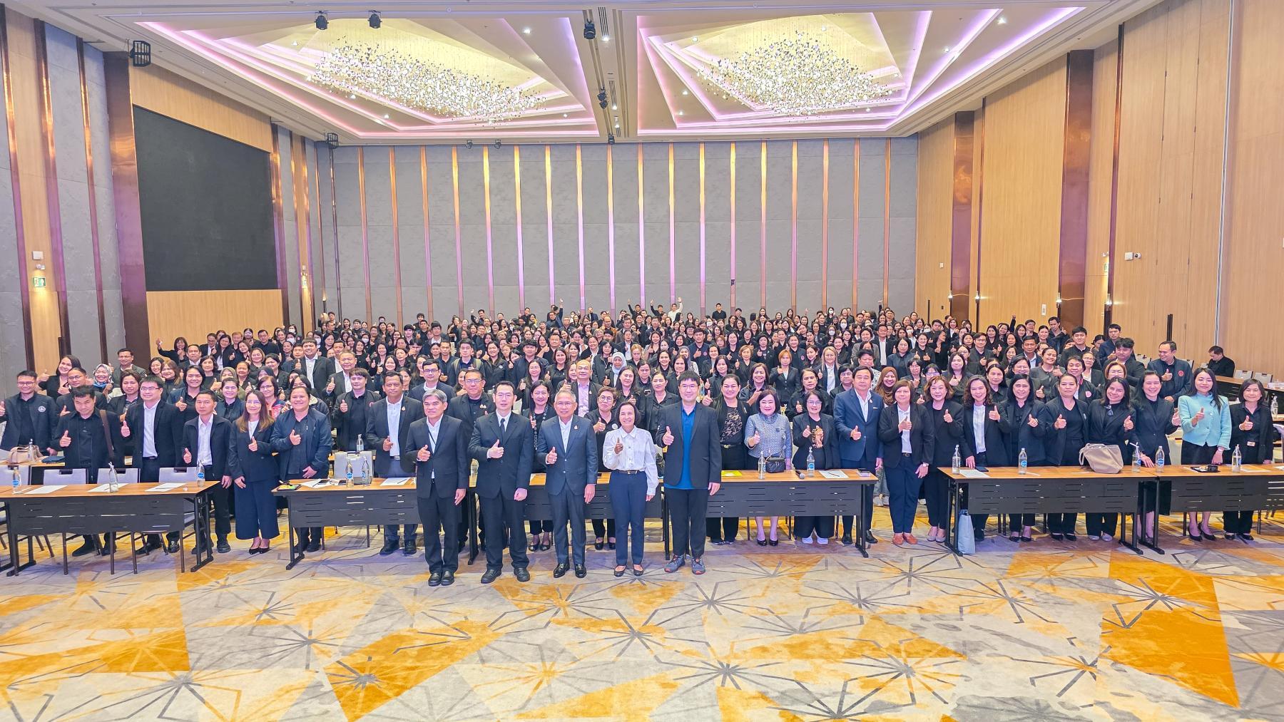 ประชุมเชิงปฏิบัติการสรุปผลการตรวจราชการ  ประจำปีงบประมาณ พ.ศ.2569 และเตรียมความพร้อมการขับเคลื่อนงาน กระทรวงการพัฒนาสังคมและความมั่นคงของมนุษย์