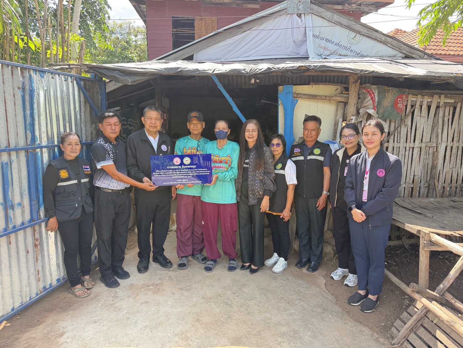 มอบบ้านผู้สูงอายุ ประจำปีงบประมาณ 2569