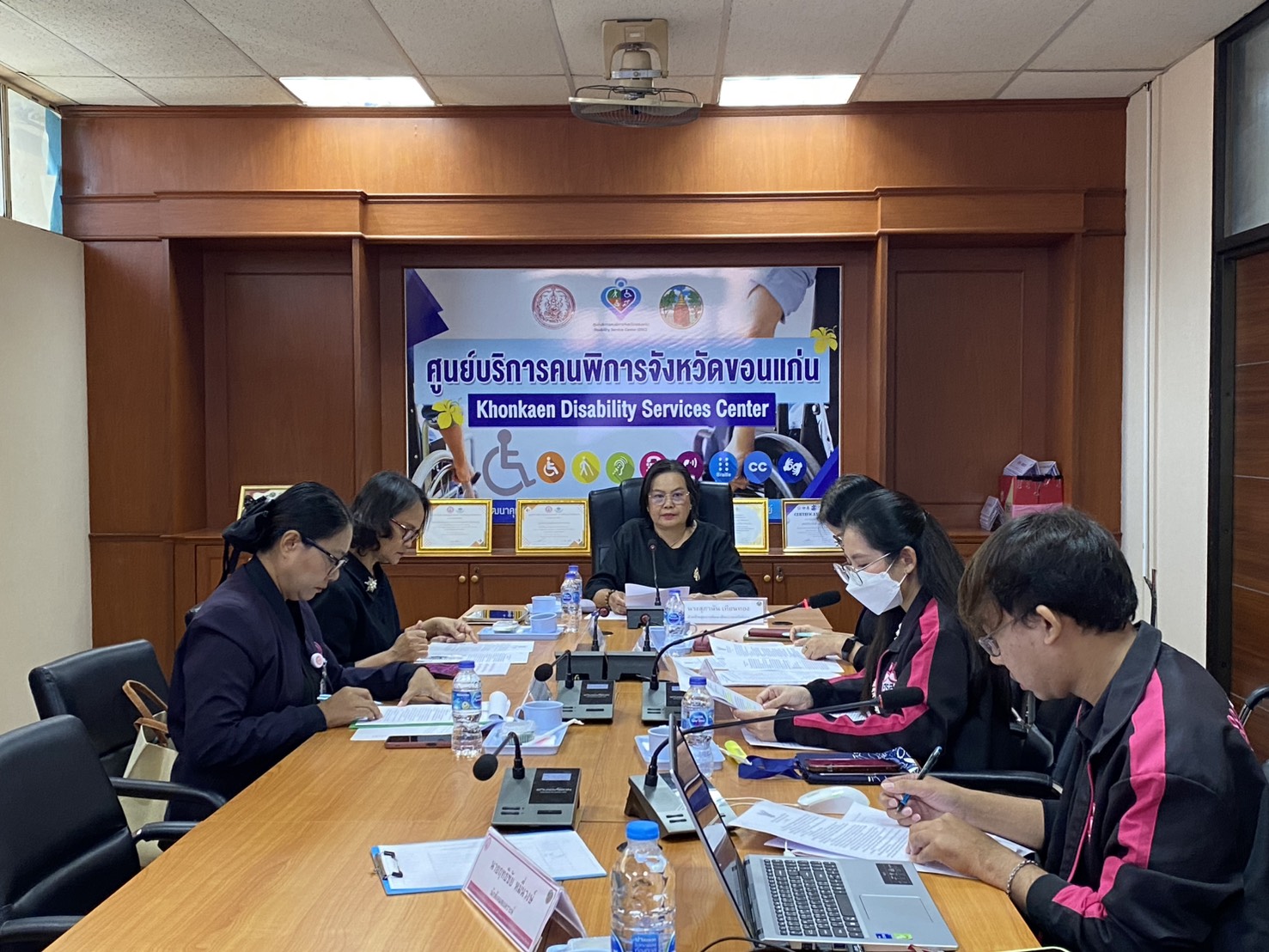 การประชุมคณะทำงานพิจารณาให้การสนับสนุนค่าตอบแทนและค่าใช้จ่ายแก่ครอบครัวอุปการะคนพิการประจำจังหวัดขอนแก่น ครั้งที่ 1/2569