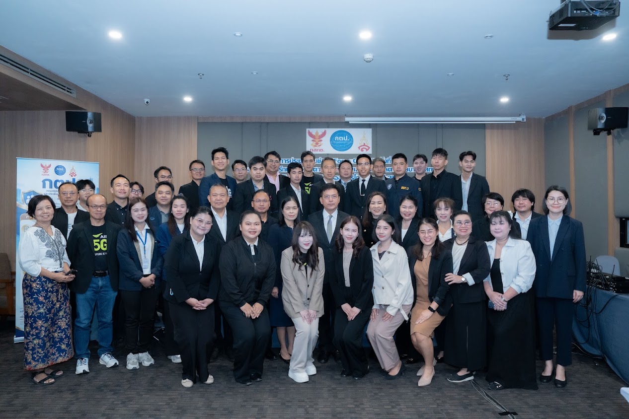 ประชุมกลุ่มย่อย (focus Group) ครั้งที่2 งานจ้างที่ปรึกษาเพื่อติดตาม ตรวจสอบ  และประเมินผลตามนโยบาย กสทช. ที่สำคัญในด้านการคุ้มครองผู้บริโภค ประจำปี 2569