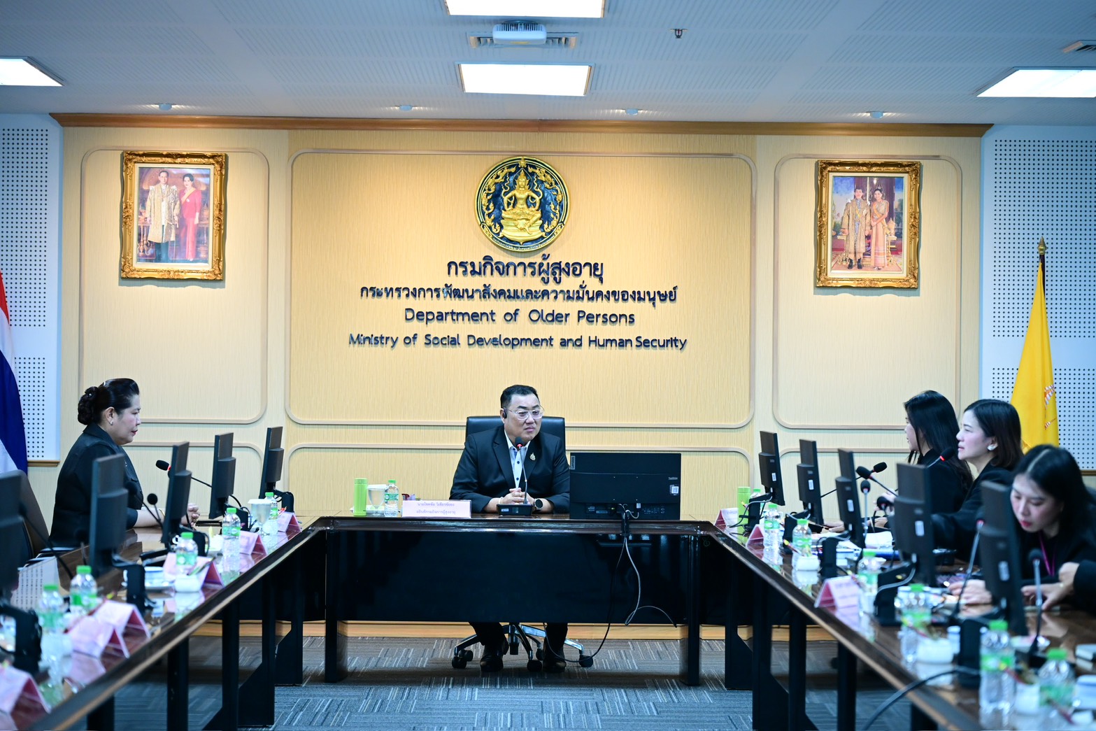 ประชุมกรมกิจการผู้สูงอายุครั้งที่ 7/2569