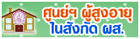 tmp_20161602134935_1.jpg